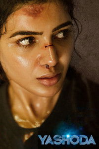Yashoda (2022) Dual Audio [Hindi + Telugu] Full Movie HD ESub