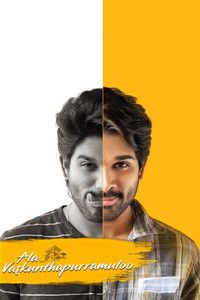 Ala Vaikunthapurramuloo (2020) Dual Audio [Hindi + Telugu] Full Movie HD ESub