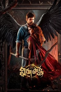 Virupaksha (2023) Dual Audio [Hindi & Telugu] Full Movie HD ESub