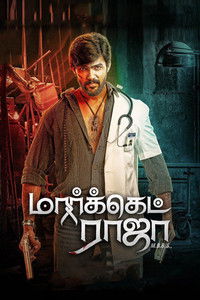 Market Raja MBBS (2019) Dual Audio [Hindi & Tamil] Full Movie HD ESub