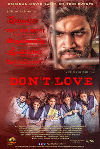 Pyar Mat Karna (Preminchoddu) 2024 Hindi Dubbed Full Movie HD ESub