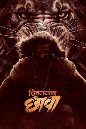 Shivrayancha Chhava (2025) Dual Audio [Hindi & Marathi] Full Movie HD ESub
