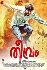 Theevram (2012) Dual Audio [Hindi & Malayalam] Full Movie HD ESub