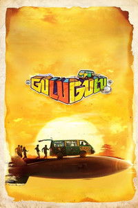 Gulu Gulu (2022) Dual Audio [Hindi & Tamil] Full Movie HD ESub