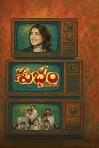 Subham (2025) Dual Audio [Hindi & Telugu] Full Movie HD ESub