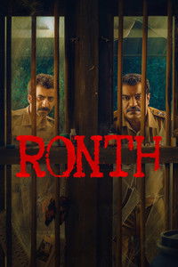 Ronth (2025) Dual Audio [Hindi & Malayalam] Full Movie HD ESub