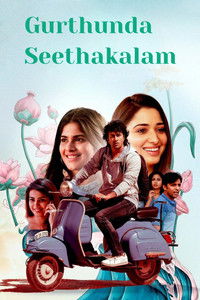 Ishqbaaz Khiladi (Gurthunda Seethakalam) 2022 Dual Audio [Hindi & Telugu] Full Movie HD ESub