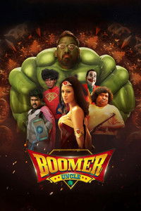 Boomer Uncle (2024) Dual Audio [Hindi & Tamil] Full Movie HD ESub