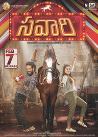 Savaari (2020) Dual Audio [Hindi & Telugu] Full Movie HD ESub