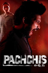 Pachchis (2021) Dual Audio [Hindi & Telugu] Full Movie HD ESub