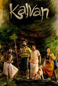 Kalvan (2024) Dual Audio [Hindi & Tamil] Full Movie HD ESub