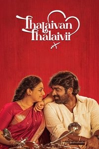 Thalaivan Thalaivii (2025) Dual Audio [Hindi & Tamil] Full Movie HD ESub