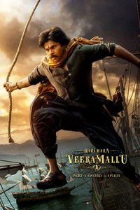 Hari Hara Veera Mallu (2025) Dual Audio [Hindi & Telugu] Full Movie HD ESub