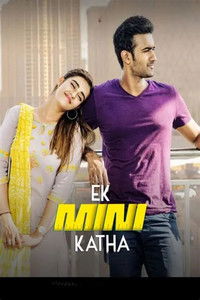 Ek Mini Katha (2021) Dual Audio [Hindi & Telugu] Full Movie HD ESub