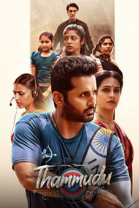 Thammudu (2025) Dual Audio [Hindi & Telugu] Full Movie HD ESub
