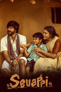 Sevappi (2024) Dual Audio [Hindi & Tamil] Full Movie HD ESub