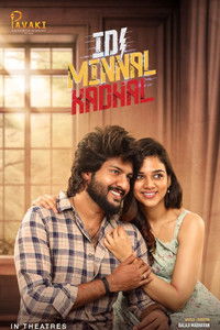 Idi Minnal Kadhal (2024) Dual Audio [Hindi & Tamil] Full Movie HD ESub
