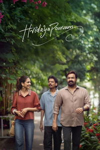 Hridayapoorvam (2025) DS4K Dual Audio [Hindi & Malayalam] Full Movie HD ESub