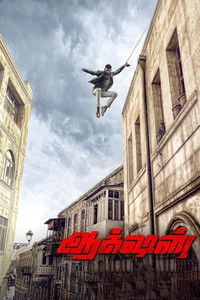 Action (2019) Dual Audio [Hindi & Tamil] Full Movie HD ESub
