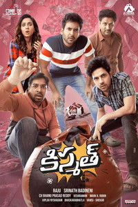 Kismat (2024) Dual Audio [Hindi & Telugu] Full Movie HD ESub