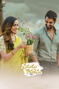 Varudu Kaavalenu (2021) DS4K Dual Audio [Hindi & Telugu] Full Movie HD ESub