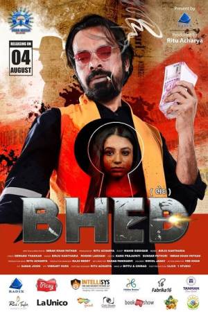 Bhed (2023) Gujarati Movie HD ESub