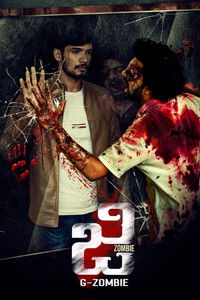 G-Zombie (2021) Dual Audio [Hindi & Telugu] Full Movie HD ESub