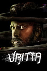 Vritta (2025) DS4K Hindi Dubbed Movie HD ESub