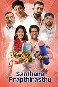 Santhana Prapthirasthu (2025) Dual Audio [Hindi & Telugu] Movie HD ESub