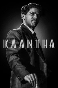 Kaantha (2025) DS4K Dual Audio [Hindi & Tamil] Movie HD ESub