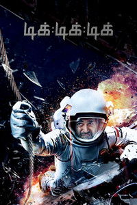 Tik Tik Tik (2018) Hindi Dubbed Full Movie HD ESub
