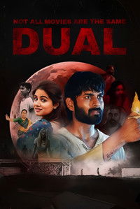 Not All Movies Are The Same Dual (2025) Dual Audio [Hindi + Telugu] Full Movie HD ESub