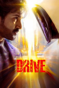 Drive (2025) Dual Audio (Hindi & Telugu) Full Movie HD ESub
