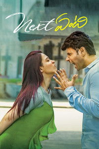 Kya Bolti Tu (Next Enti) 2018 Dual Audio [Hindi + Telugu] Full Movie HD ESub