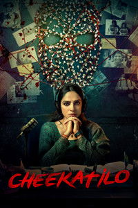 Cheekatilo (2026) Dual Audio [Hindi + Telugu] Full Movie HD ESub