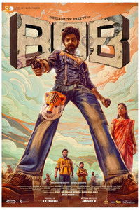 Bank of Bhagyalakshmi (2025) Dual Audio [Hindi + Kannada] Full Movie HD ESub
