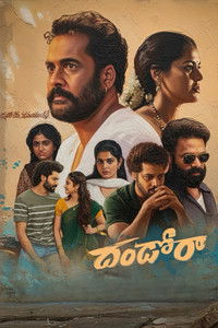 Dhandoraa (2025) Dual Audio [Hindi + Telugu] Full Movie HD ESub