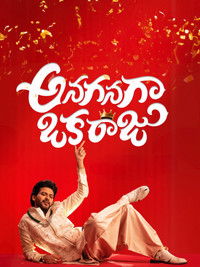 Anaganaga Oka Raju (2026) Dual Audio [Hindi + Telugu] Full Movie HD ESub