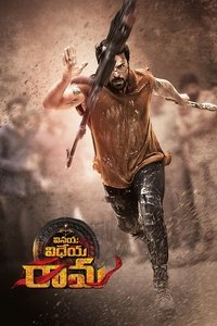 Vinaya Vidheya Rama (2019) Dual Audio [Hindi + Telugu] Full Movie HD ESub