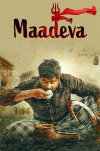 Maadeva (2025) Dual Audio [Hindi + Kannada] Full Movie HD ESub