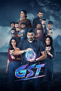 GST (2025) Dual Audio [Hindi + Kannada] Full Movie HD ESub