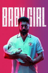 Baby Girl (2026) Dual Audio [Hindi + Malayalam] Full Movie HD ESub