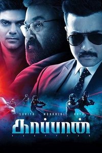 Rowdy Rakshak (Kaappaan) 2019 Dual Audio [Hindi + Tamil] Full Movie HD ESub