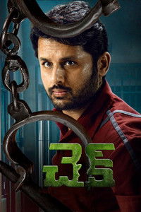Check (2021) Dual Audio [Hindi + Telugu] Full Movie HD ESub