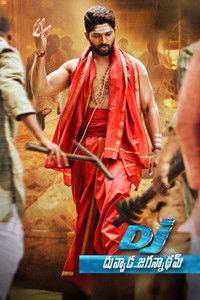Dj Duvvada Jagannadham (2017) Dual Audio [Hindi + Telugu] Full Movie HD ESub