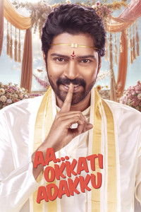 Shubbh Mangalam (Aa Okkati Adakku) 2024 Dual Audio [Hindi + Telugu] Full Movie HD ESub
