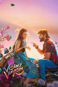 Vishnu Vinyasam (2026) Dual Audio [Hindi + Telugu] Full Movie HD ESub