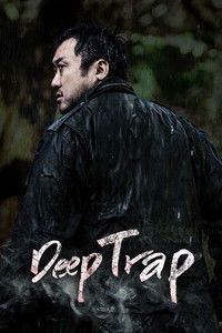 Deep Trap (2015) Hindi Dubbed Full Movie BluRay ESub
