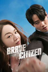 Brave Citizen (2023) Dual Audio [Hindi + Korean] Full Movie HD ESub