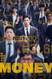 Money (2019) Dual Audio [Hindi + Korean] Full Movie BluRay ESub